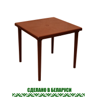 Садовый стол