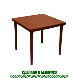 Садовый стол