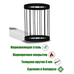 Корзина ComfortProm для камней