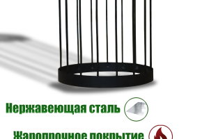 Корзина ComfortProm для камней