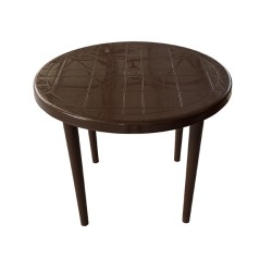 Садовый стол