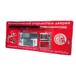 Автомат для проветривания теплиц "Синьор Помидор" дверной