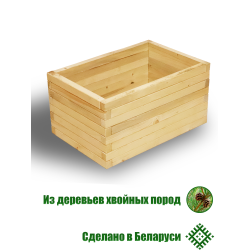 Клумба, кашпо деревянная СomfortProm H35x45x65cm натуральная Клумба, кашпо деревянная СomfortProm H35x45x65cm натуральная