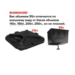  Летний душ без тамбура "ComfortProm" + бак с подогревом + Бесплатная доставка