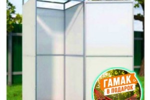  Летний душ без тамбура "ComfortProm" + Бесплатная доставка 