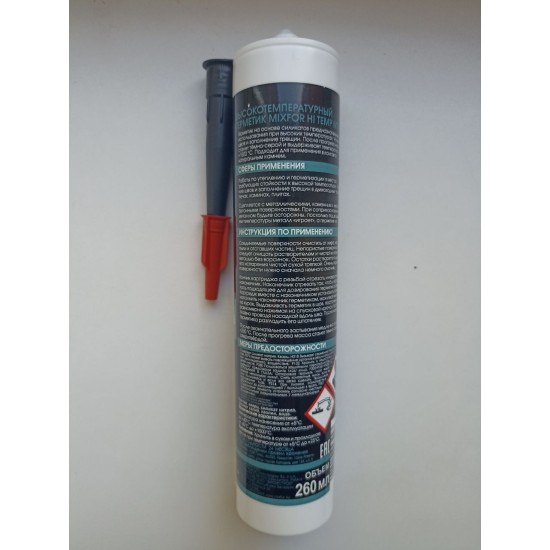 Герметик MIXFOR (МИКСФОР) MT-78 HiTemp +1500Ct, 260 мл черный