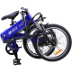 Электровелосипед Hiper HE-BF204 Blue Metallic