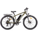 Электровелосипед Eltreco XT 850 new  хаки