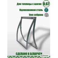 Цельносварная форточка ComfortProm 0,67м