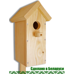 Скворечник Большой ComfortProm, в сборе, из натурального дерева , для птиц