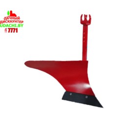 Плуг (стойка 16мм, ширина захвата 22 см, 3 отверстия на стойке)