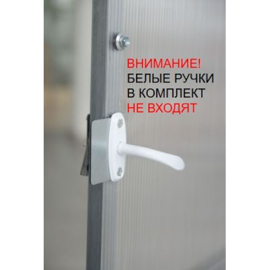 Теплица Велес Цельная Дуга ширина 3м длина 4м