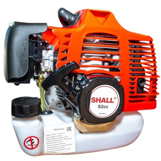 Мотокоса бензиновая SHALL SD-44-5 (2,6 кВт)