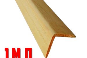 Уголок наружный, сосна, 25х25 (25), сорт Экстра