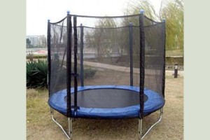 Батут ComfortProm 252см с защитной сеткой БЕЗ лестницы