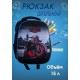 Рюкзак школьный