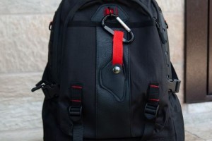 Рюкзак черный